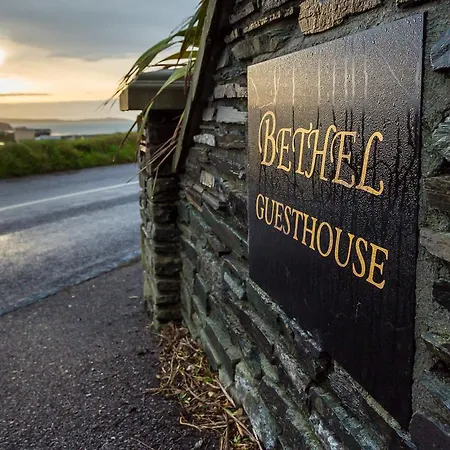 Gæstehus Bethel 4*